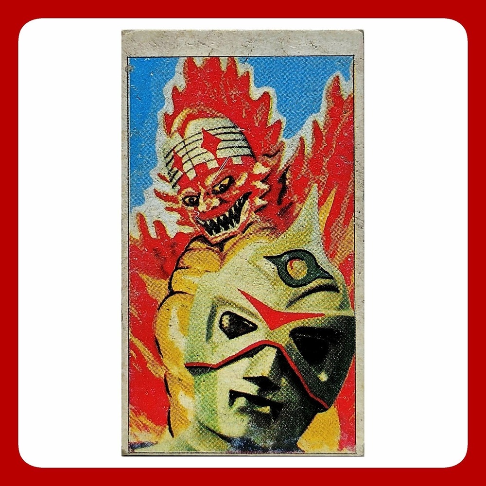 Spectreman Menko Card Vintage Japanese Tokusatsu Kaiju Hero Monster Pachi VTG